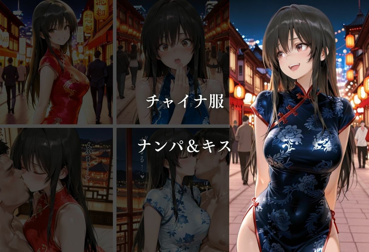 欲望玩具コスプレ奴●vol.1 画像7