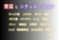 欲望玩具コスプレ奴●vol.1