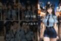 欲望玩具コスプレ奴●vol.1