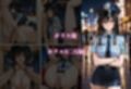 欲望玩具コスプレ奴●vol.1