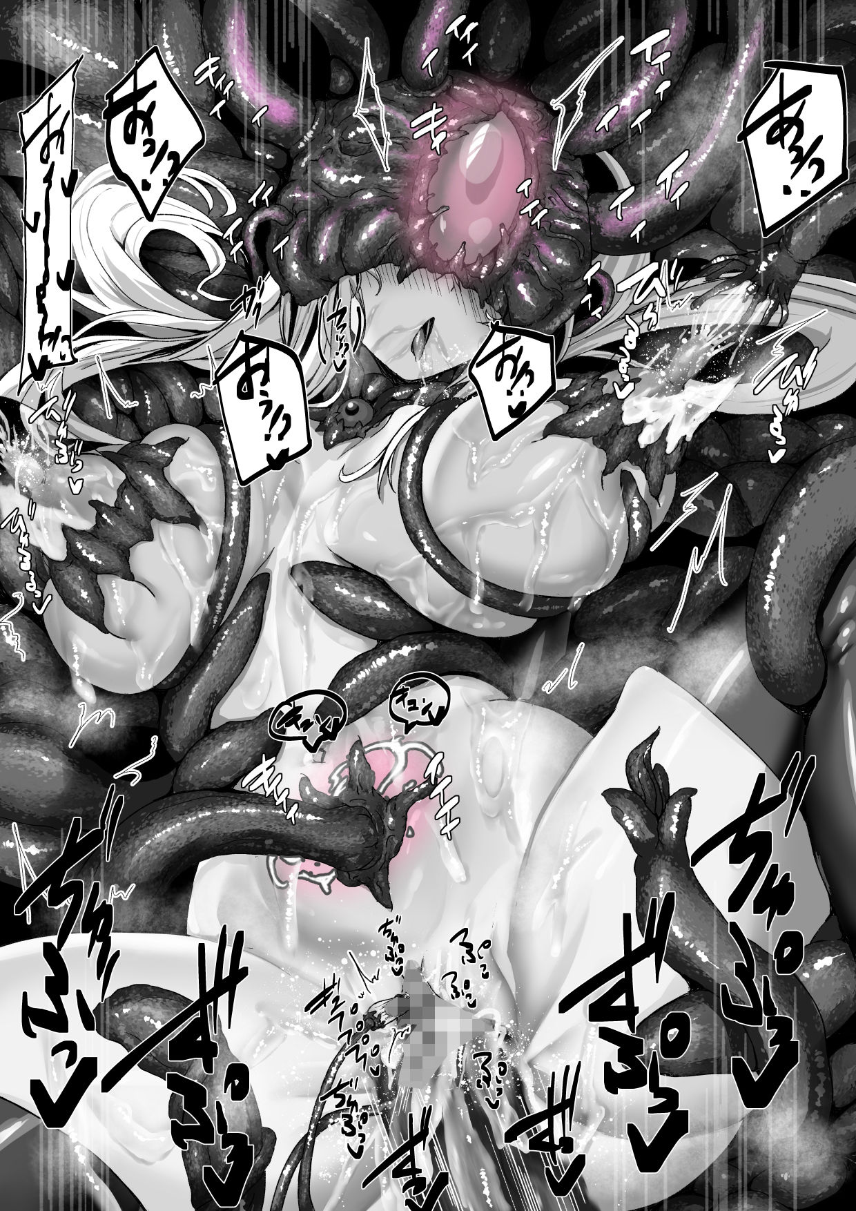 サンプル画像2:戦姫捕獲日記(びんかんでなにがわるい) [d_697529]