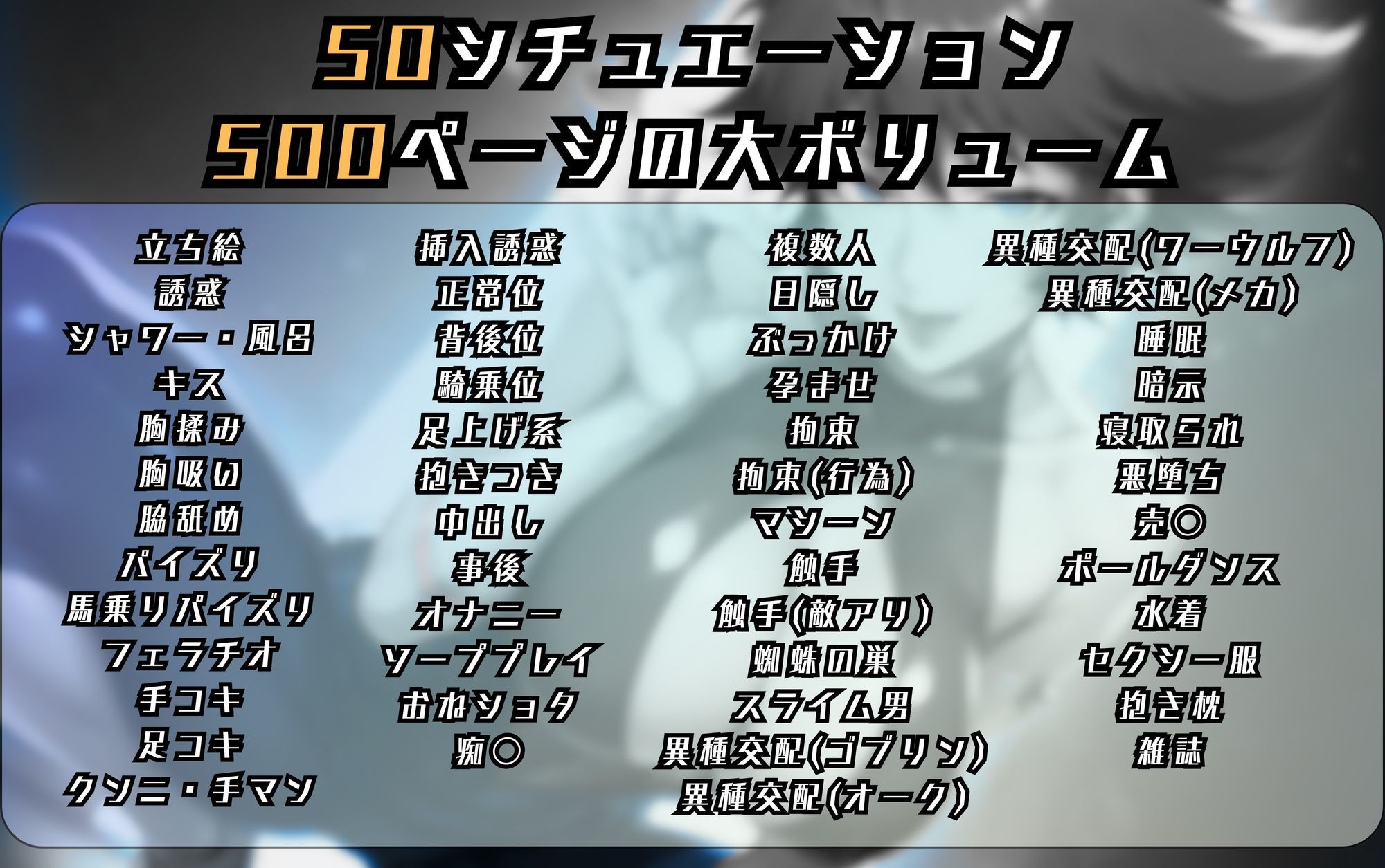 キューティーハニ〇のエッチな日々 画像9