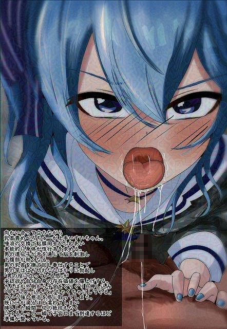 HLぬきぼんVol25 エロ漫画8