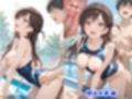 憧れのクラスメイトと中出しセックス  水〇千鶴