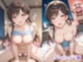 憧れのクラスメイトと中出しセックス  水〇千鶴