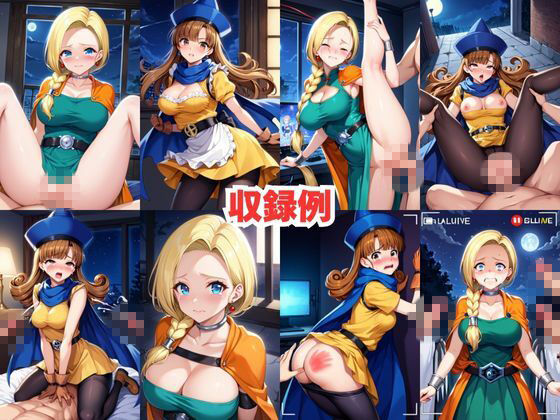 レイ●合法化制度可決！〜問答無用でメスイキ絶頂強●プログラム〜ビ○ンカ＆ア○ーナ編 画像7