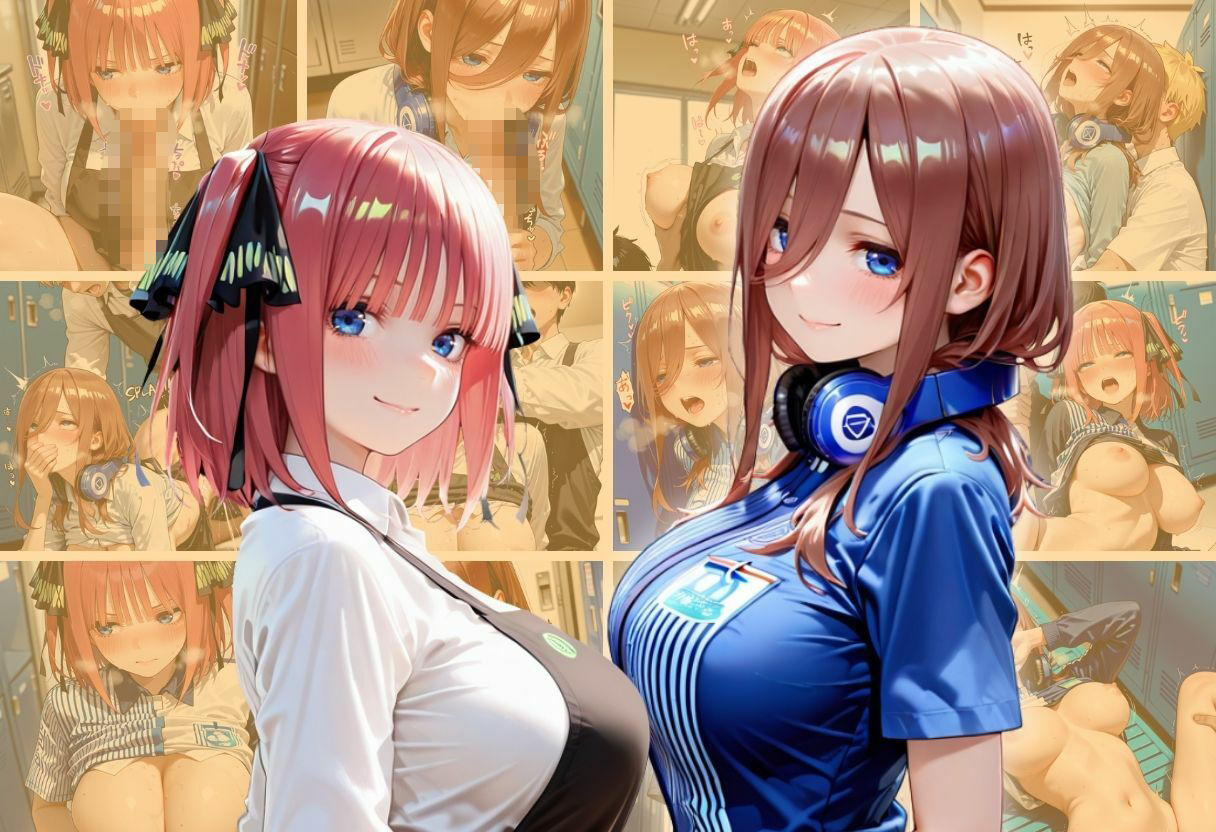 バイト先の先輩と、誰にも言えない背徳の時間Vol.510