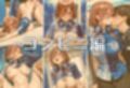 バイト先の先輩と、誰にも言えない背徳の時間Vol.5