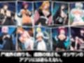 種付けオジサンのハーレム肉便器計画  〜BLEA●H 編  其の壱〜