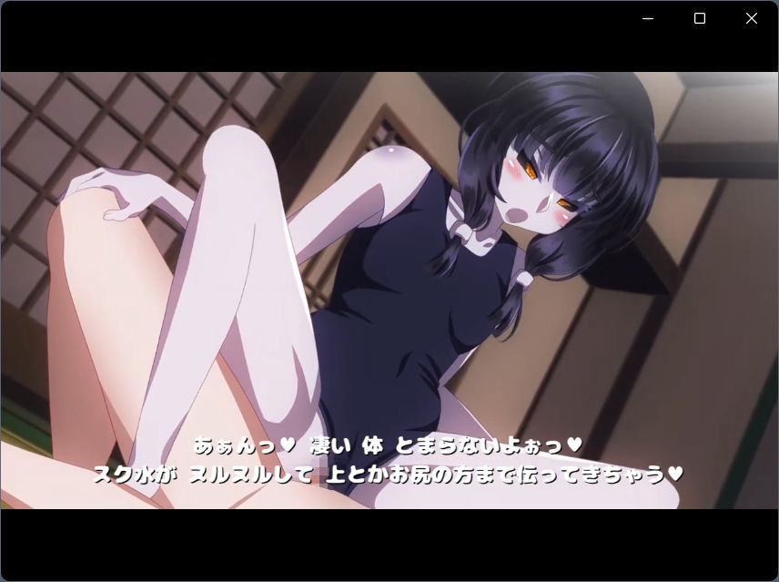 人外少女とエッチするアニメ5_4