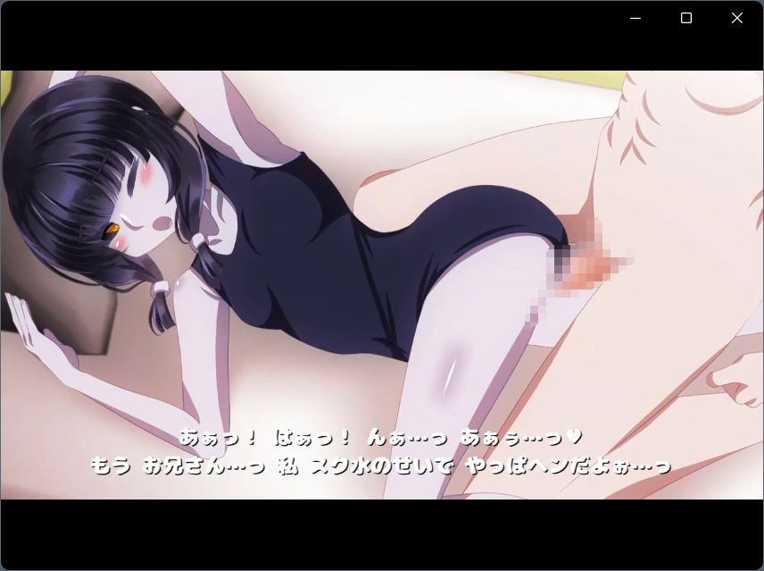 人外少女とエッチするアニメ5_5
