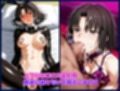 チートスキルで女の子をH漬けにして性奴●にする話 〜両儀式〜編
