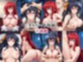 【リ●ス・グレモリー＆姫●朱乃】服従調教ーオナホ化堕ち-