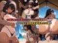 ビーチでヤリ放題！水着ヒロイン【ア◯マス】