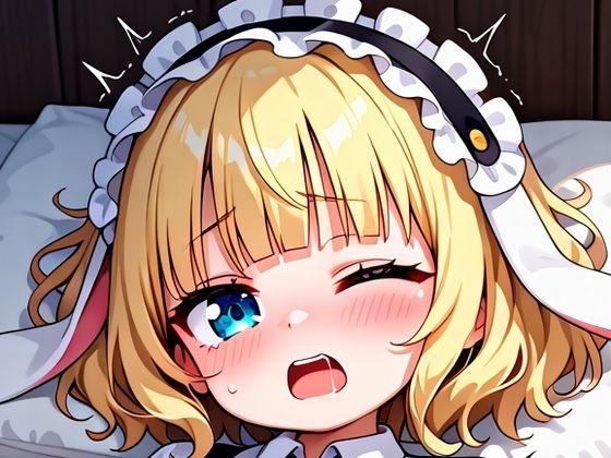 金髪ウェイトレスさんでいこう！