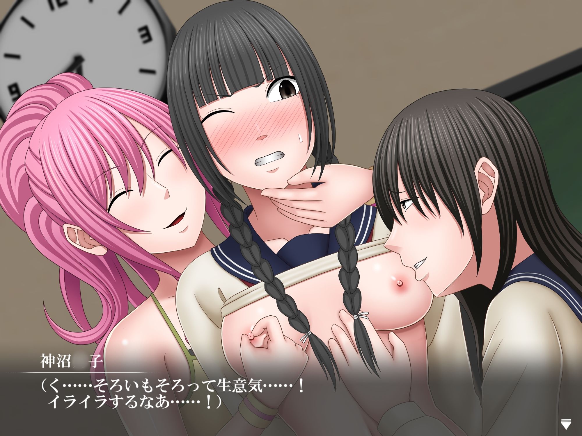 妖魔大戦BADEND妄想2 画像2