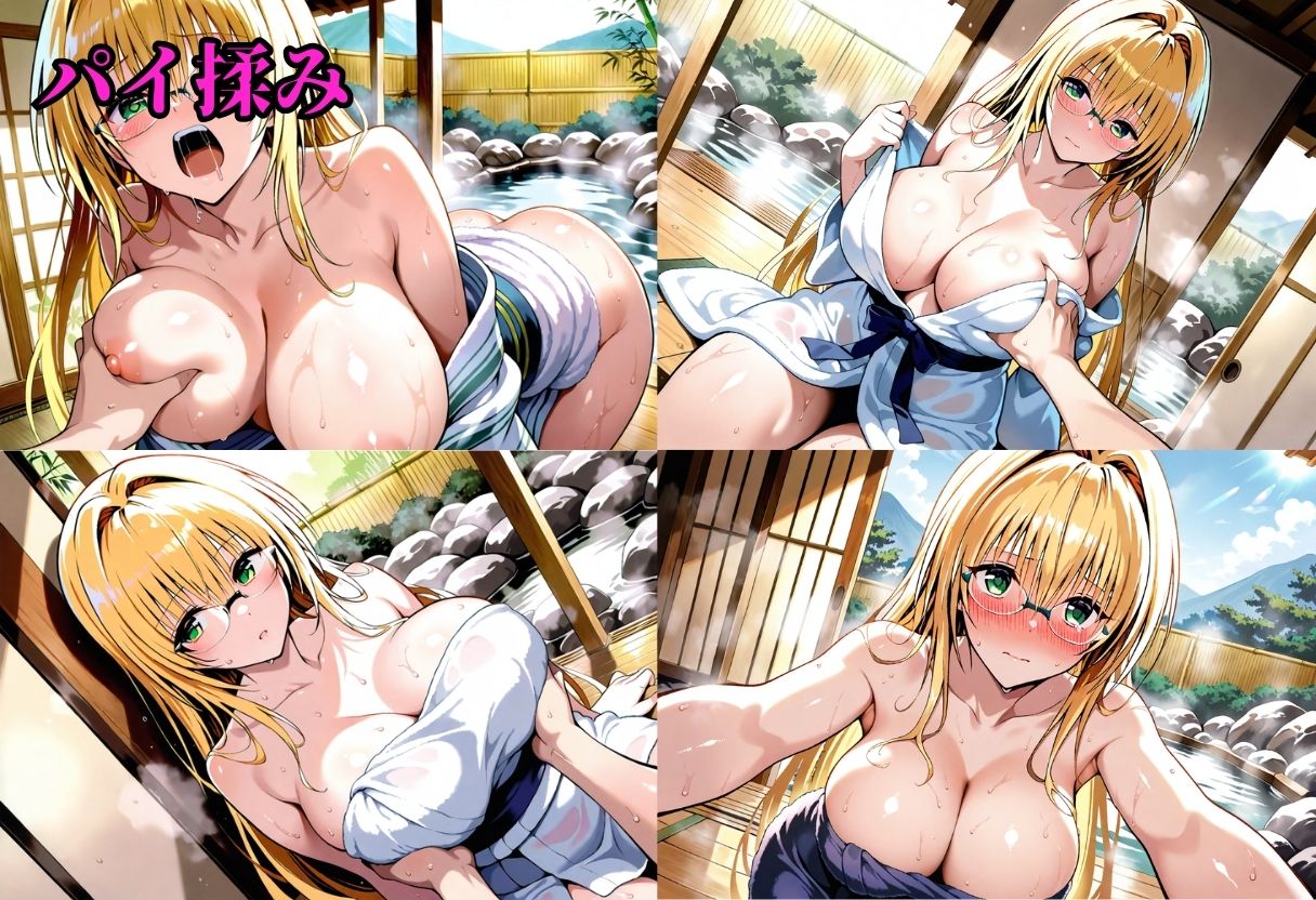 サンプル画像3:禁断の温泉旅行  ティ〇ーユ(爆乳ヒロイン) [d_697822]