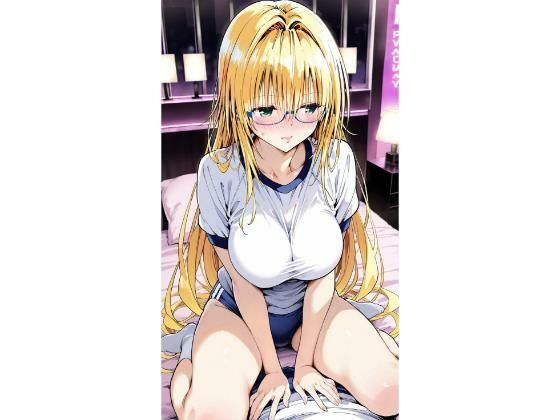 【無料エロ漫画】〇ィアーユ ブルマ(truo) d_697824