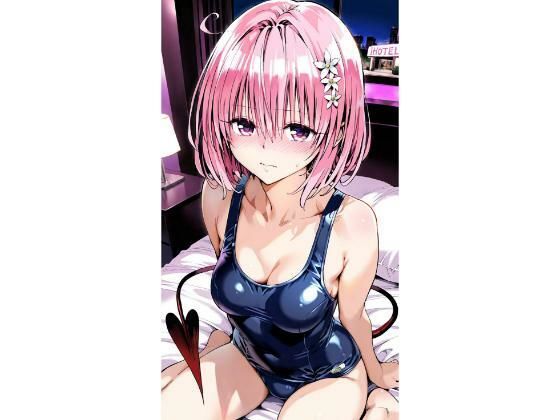 【無料エロ漫画】〇モ スク水(truo) d_697832