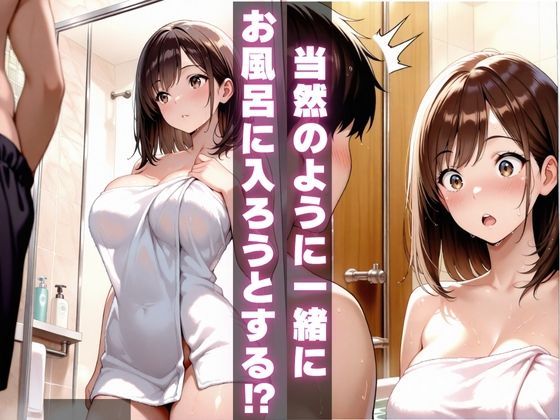 サンプル画像2:巨乳に育った幼馴染女子校生と危険日セックスVol.2(はやしもりJコミ) [d_697833]