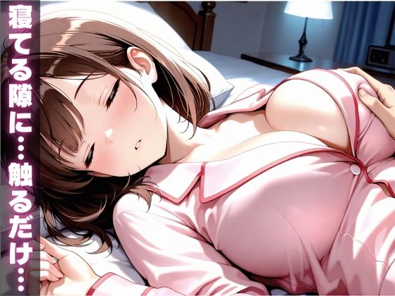 サンプル画像4:巨乳に育った幼馴染女子校生と危険日セックスVol.2(はやしもりJコミ) [d_697833]