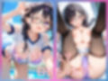 ギャルと優等生と
