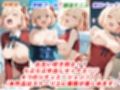 憧れのクラスメイトと中出しセックス  錦〇千束