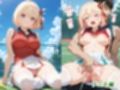 憧れのクラスメイトと中出しセックス  錦〇千束