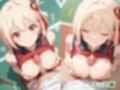 憧れのクラスメイトと中出しセックス  錦〇千束