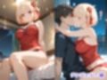 憧れのクラスメイトと中出しセックス  錦〇千束