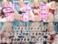 憧れのクラスメイトと中出しセックス  錦〇千束