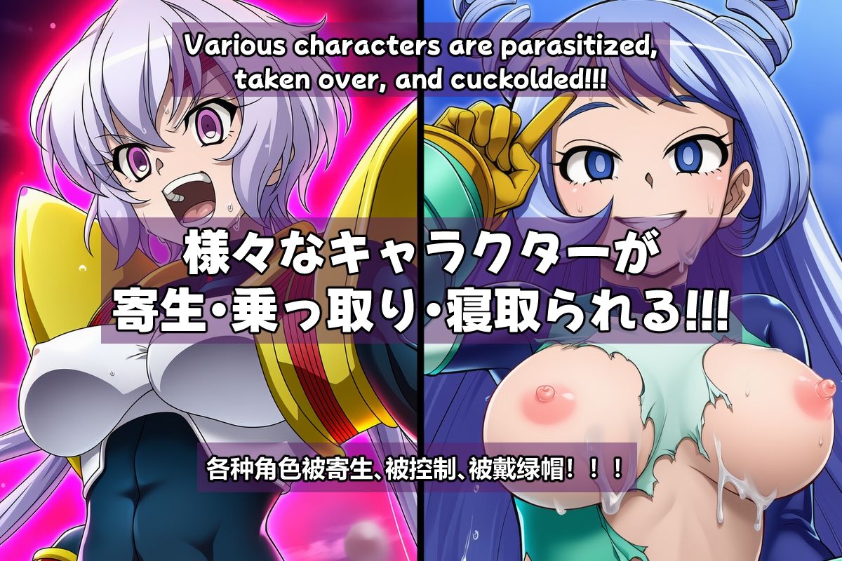 【1＋2】Baby is coming！！！ 画像1