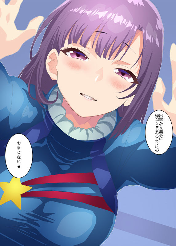 ルー・ルカと一緒 画像3