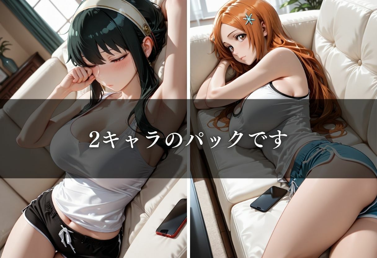 サンプル画像1:義姉〜昼下がりの背徳〜Vol.1(幻像アトリエ) [d_698076]