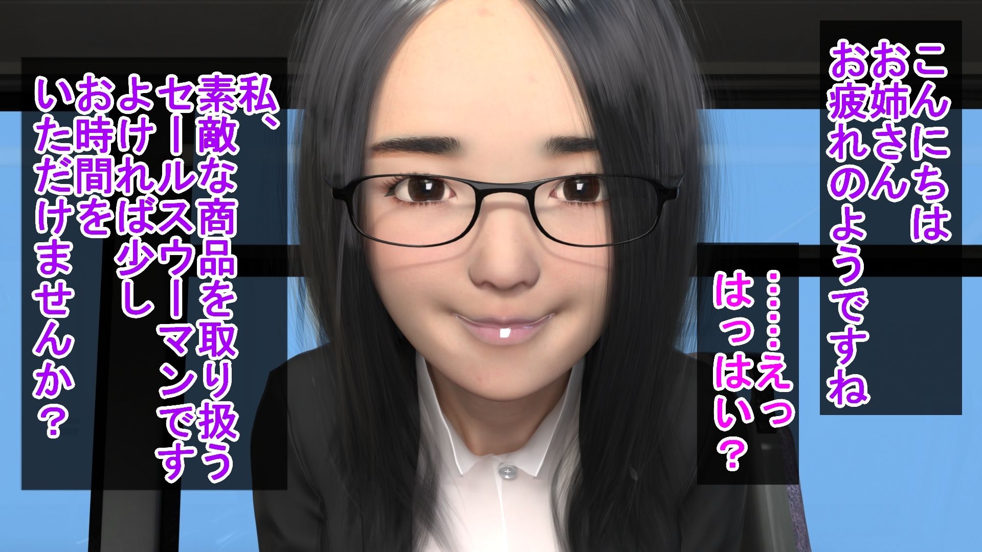 サンプル画像1:あの頃の憧れの先輩とレズの欲望に溺れる人妻(光沢3Dっ娘クラブ) [d_698127]