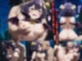 敗北スペシャル【魔法少女にあ◯がれて】8人登場！