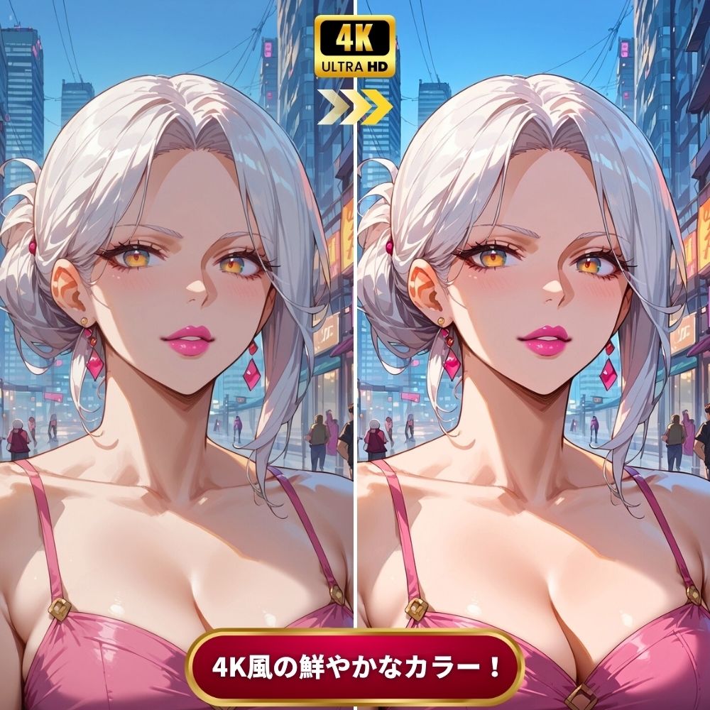 白ギャルの毛深いアナル舐め・穴奥のヒダ・シワ・ムレムレの匂いを堪能する！ジュルッ…ジュルルッ…！【4Kエロアニメ＋フルカラーエロ漫画＋イラスト作品集・詰め込み豪華パック】 画像10