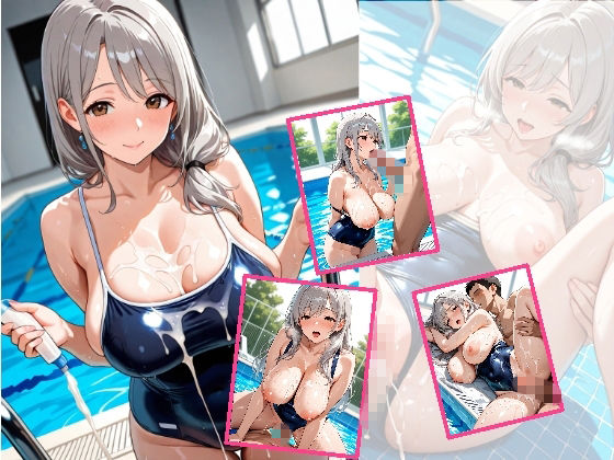 爆乳人妻4人とスク水着＆ローションでぬるぬるセックス 画像2