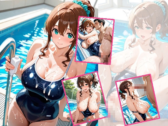 爆乳人妻4人とスク水着＆ローションでぬるぬるセックス 画像4