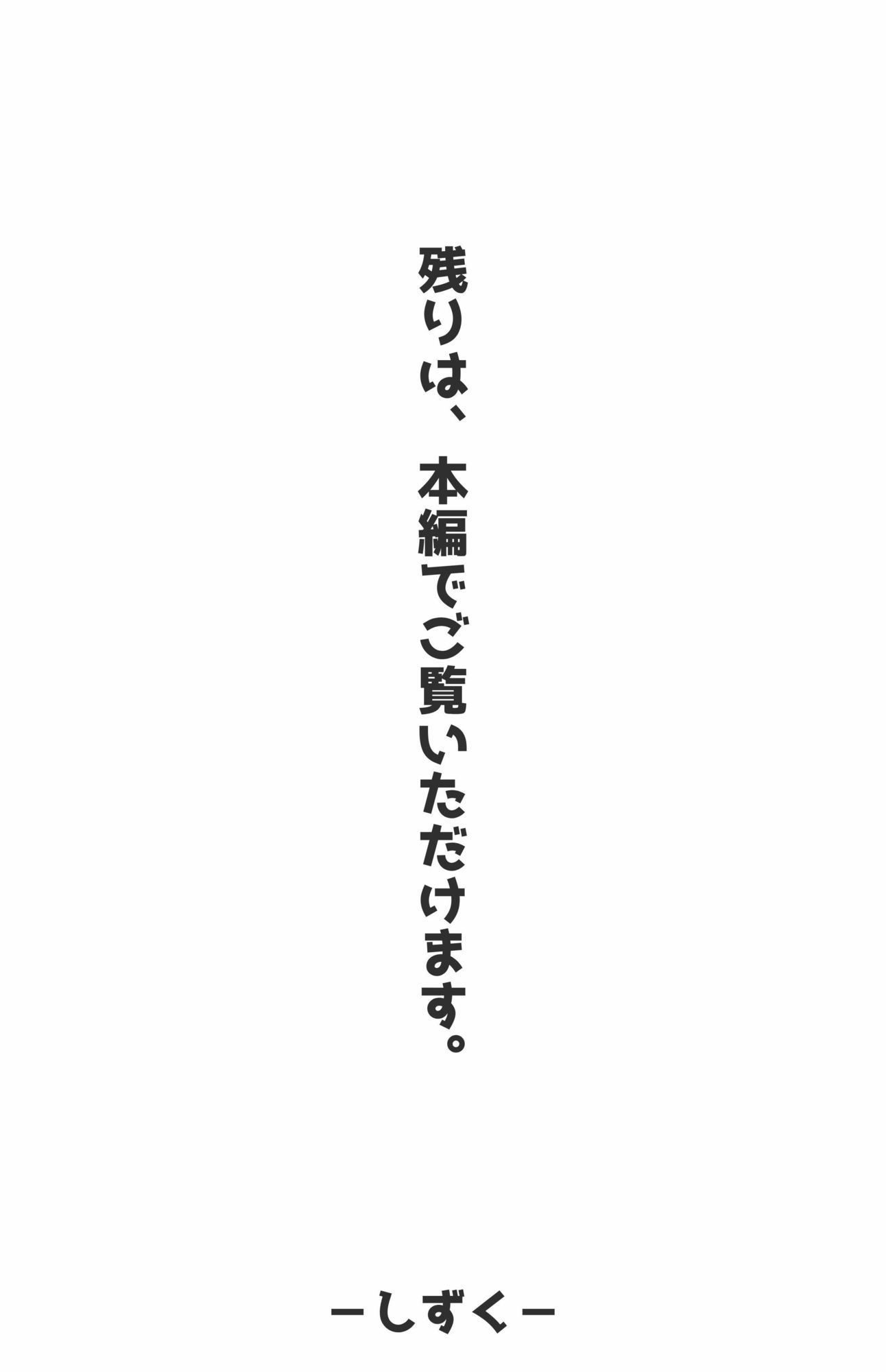 サンプル画像 9