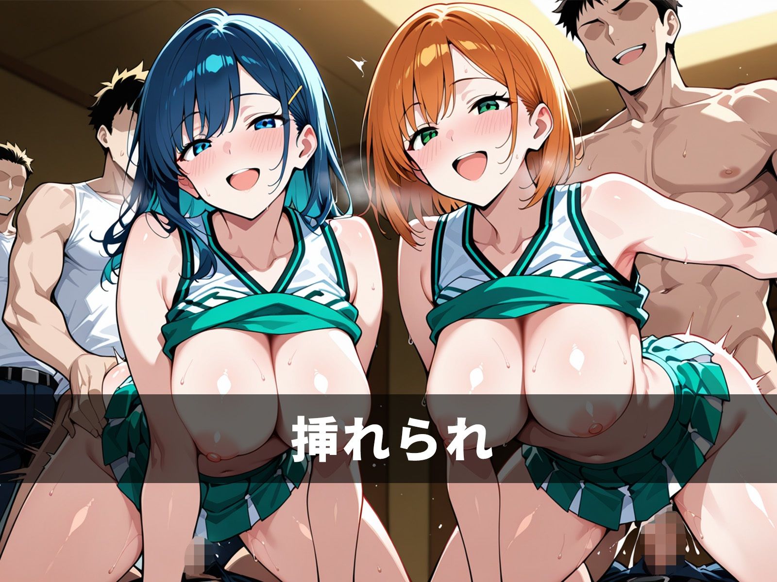 サンプル画像4:ヤリマンチアリーダーの1週間ハメまくり合宿(パンドラの書庫) [d_698368]