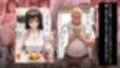 俺を狂わす きみが悪い 古〇川  編