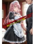 ［亡国の孕み袋］ 帝国軍は国を挙げての強●魔  第23部   帝國 新人メイド編