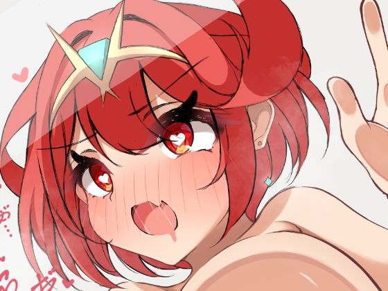 サンプル画像4:張り付きやられで好き勝手されちゃうホムラ(みかんばこ) [d_698489]