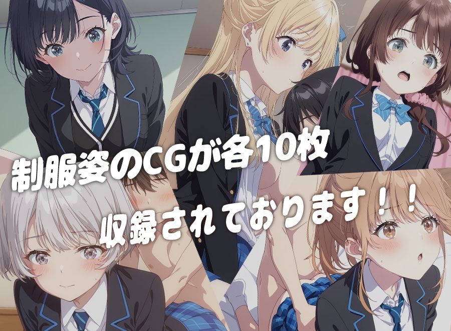 【チラムネ】ショタになった僕は全裸にして致す。-千歳くんはラムネ●のなか編-【500枚】7