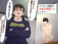 兄妹スカトロ下剋上〜妹の人間便器へ転落したマゾ兄の幸福なラブマゾ生活〜