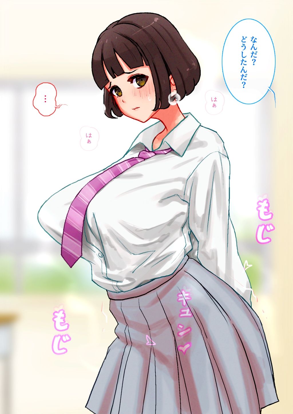 サンプル画像3:ふたなり化の呪いを親友JKキョウカにフェラで解いてもらうJKレイナ(SENIPHA) [d_698602]