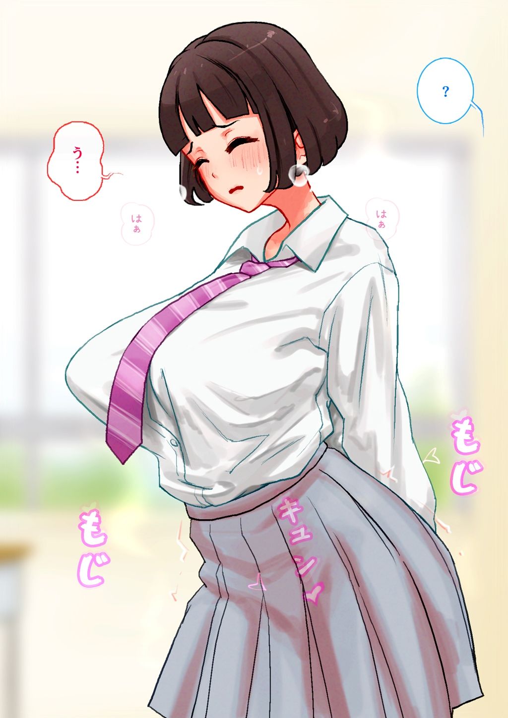 ふたなり化の呪いを親友JKキョウカにフェラで解いてもらうJKレイナ 画像4