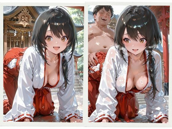 サンプル画像2:1年に1度の巫女祭り、それは参拝者の性欲浄化祭りだった。(コスプレ図鑑) [d_698607]