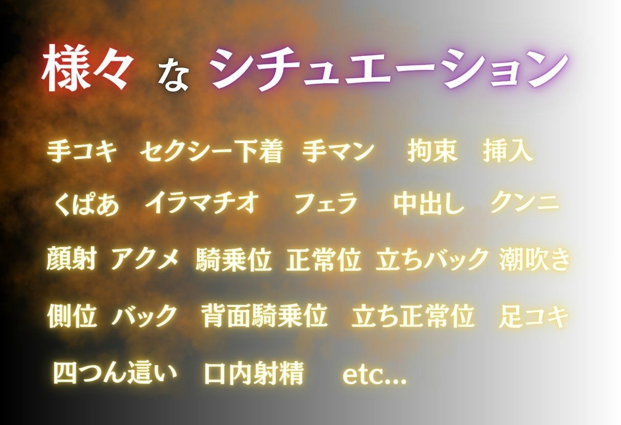 潜入の果てに犯●れた美人スパイvol.3 画像1